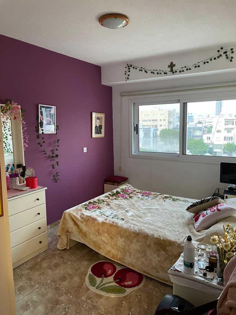 Cozy room in the city center: https://www.bazaraki.com/adv/5793054_cozy-room-for-rent-in-the-city-center (www.bazaraki.com)