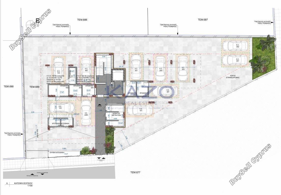 1 Bedroom Apartment for sale in Agia Fyla, Limassol: https://www.buysellcyprus.com/property-for-sale/limassol/agia-fyla/1-bed-apartment-for-sale-agia-fyla-limassol-1800669.html (www.buysellcyprus.com)